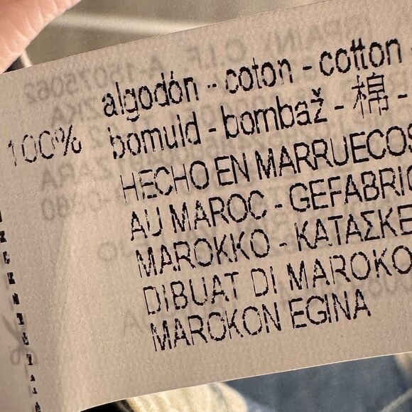 Zara Printed Belted Pants New Cotton - Picture 6 of 6